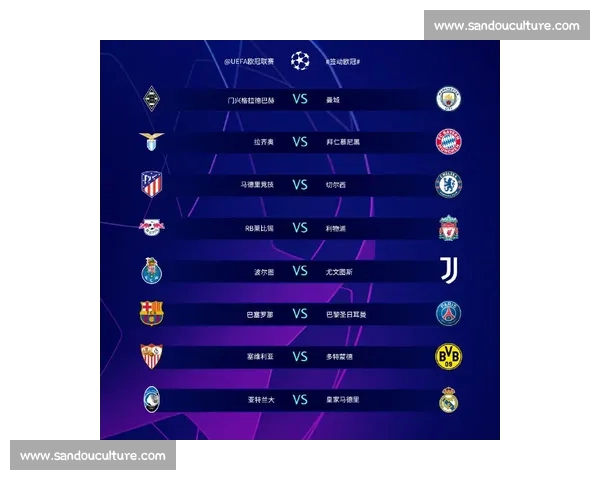 欧冠决赛前瞻分析各大豪门阵容对比与战术博弈